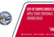 City of Corpus Christi Jobs